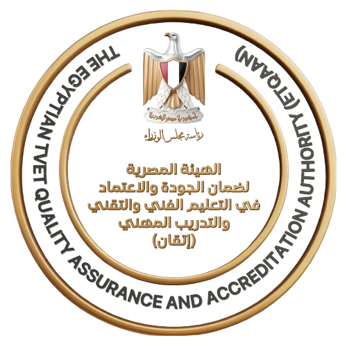 شعار الهيئة